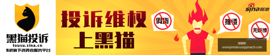 球员社媒遭,遇博彩争议,科尔直言感,永利娱乐城官网,永利娱乐城App,永利娱乐城下载,永利娱乐城登录,永利娱乐城平台