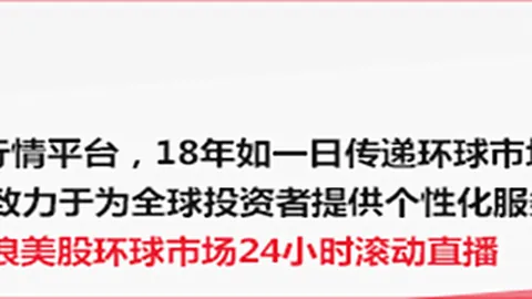 女子误购机票日期，7天前急退票却遭75手续费，长安航空退票规定引关注